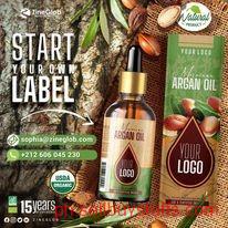 Philippines Classifieds Wholesale/export of organic argan oil 